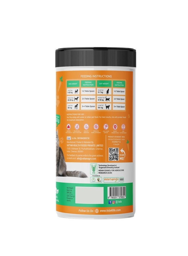 تولا مكمل غذائي بنكهة الجزر من تولا لصحة الأمعاء للكلاب والقطط - 100 غرام من مسحوق الألياف الطبيعية - يدعم الهضم، ويحافظ على قوام البراز، ويعزز المناعة - مكمل غذائي يومي لجميع السلالات والأعمار - Image 2